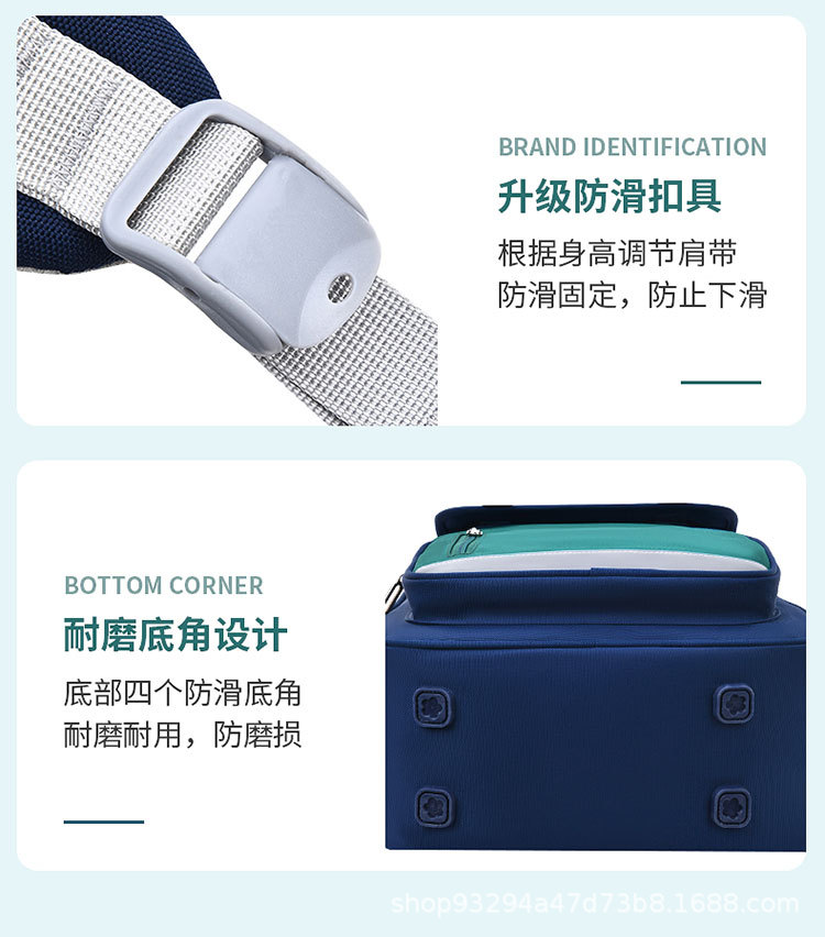 小学生书包一二三到六年级男女生儿童减负护腰双肩背包印logo批发详情15
