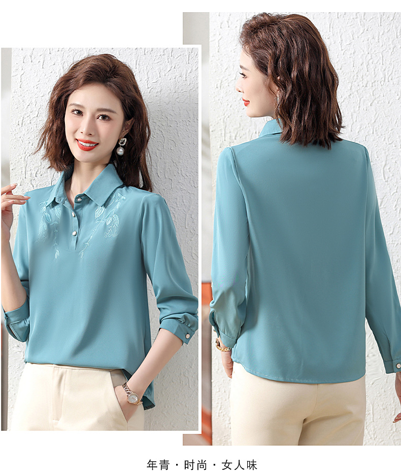 中年女士打底小衫秋季款t恤长袖翻领刺绣纯色气质大码妈妈装衬衫详情11
