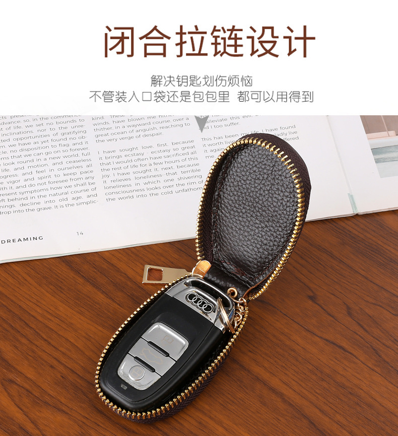 钥匙包男女锁匙包通用汽车大容量多功能钥匙扣收纳包简约小巧家用详情3