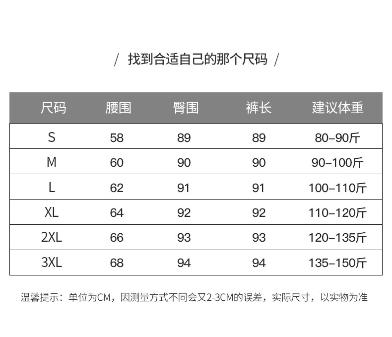 2020 new wide-leg pants for women, high-waisted, drape, versatile loose long pants, straight-leg pants, thin spring and summer pants, Korean version pic 7