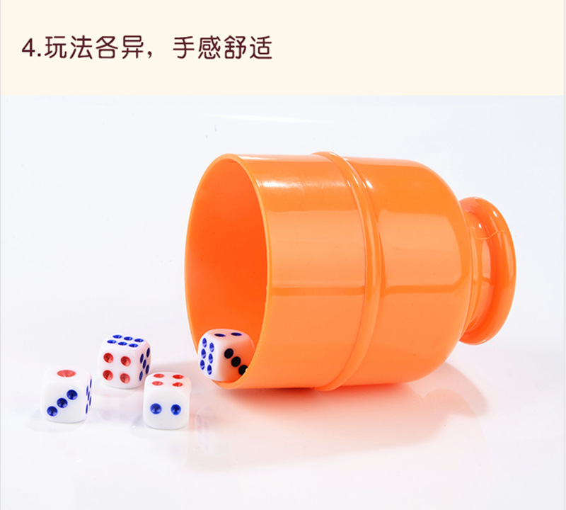 Dice dice cup set, thickened bar sieve combination with bottom support, sieve cup, shaking cup, stopper cup, shaker cup wholesale pic 21