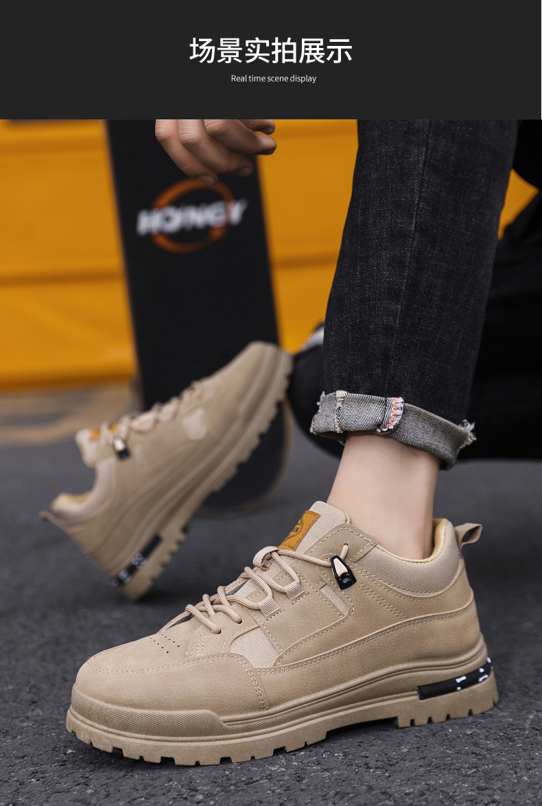 秋冬复古男士休闲鞋皮面防水耐磨男士板鞋潮流百搭软底户外运动鞋详情8