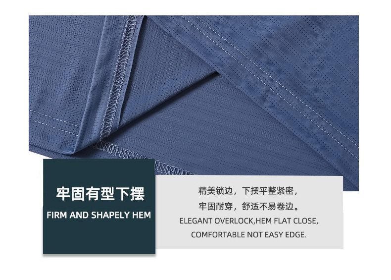 Summer Popfei sports T-shirts for men, ice silk quick-drying clothes, fitness wear, running training, outdoor short-sleeved shirts, in stock for wholesale pic 15