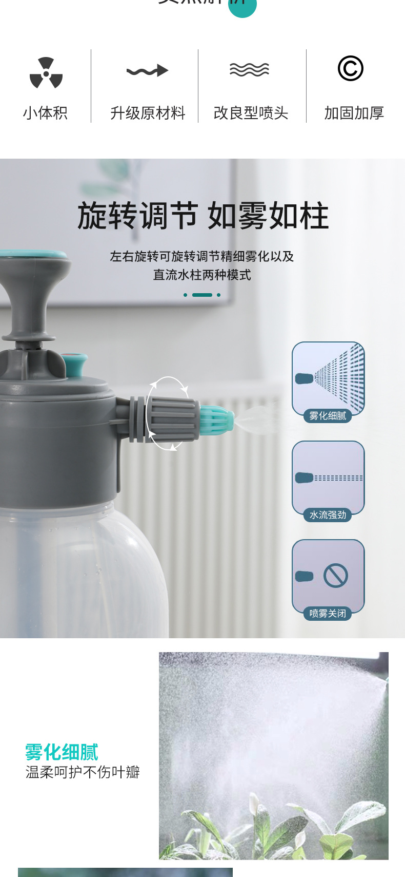 麦家高压喷水壶洗车喷泡沫神器消毒专用喷雾器园艺家用