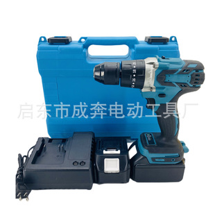 推荐大扭力电动扳手 无刷锂电扳手冲击汽修架子工套筒风炮套装详情11