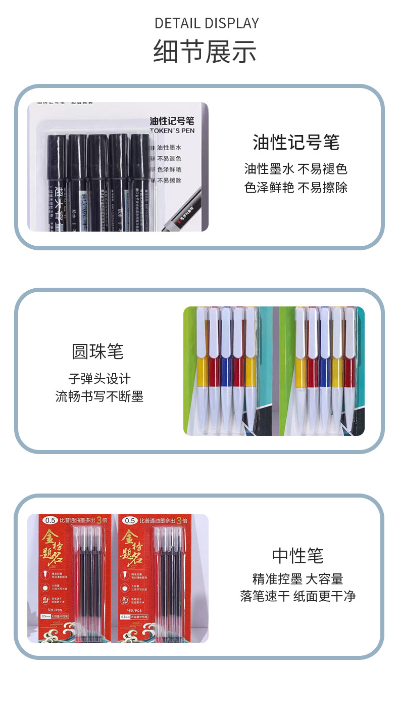 The manufacturer produces in-stock marked erasable pens without logos, black dry erasable pens, water-based whiteboard pens and blackboard erasers pic 3