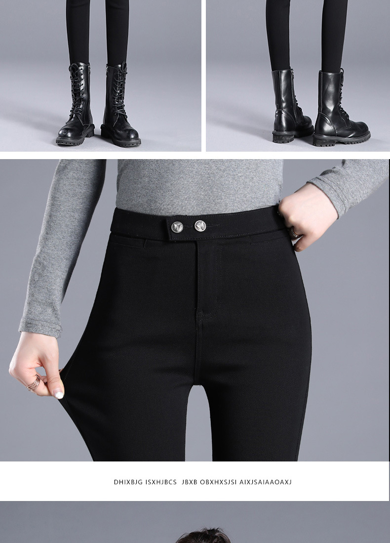 For the spring and autumn of 2024, there are thin magic pants for women. They are black, tight-fitting, and slimming. You can wear elastic pencil pants and skinny leggings on top pic 44
