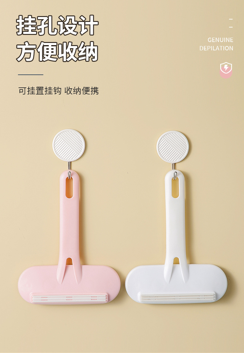 大衣刮毛器衣服剃毛球去球器手动衣物起球除毛神器毛呢修剪器家用详情9