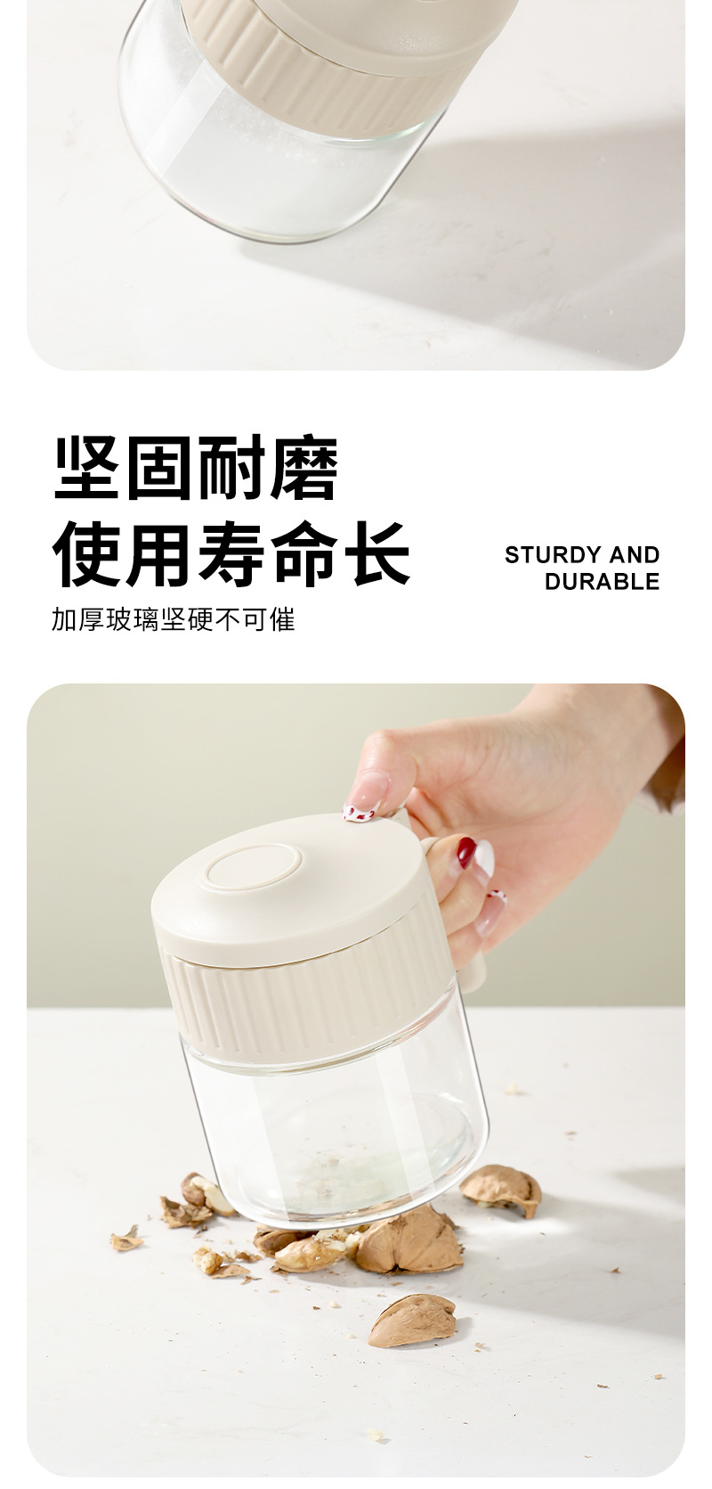 调料盒盐味精调味瓶翻盖带勺调料瓶子跨境新品玻璃调料罐厨房用品详情9