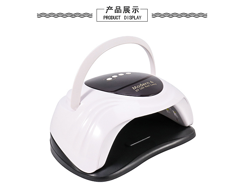 跨境新款Modern4智能感应美甲灯120w大功率可烤双手速干甲油烘干详情6