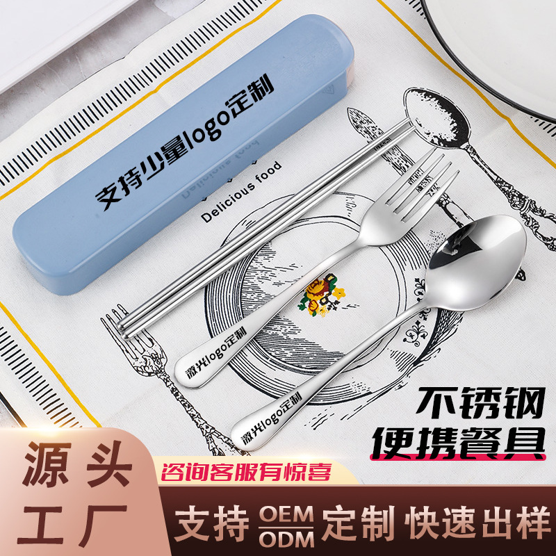 揭阳304不锈钢勺子高颜值长柄大勺冰淇凌搅拌甜品小勺子调羹汤匙详情3