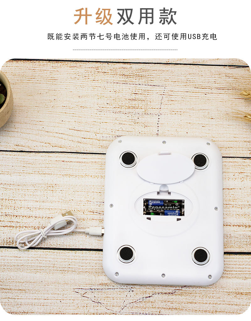 Electronic scales, kitchen scales, gram electronic scales, wholesale, kilogram weighing scales, household small food scales, gram scales, cross-border consignment pic 6
