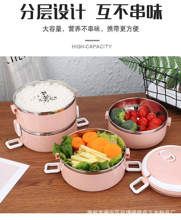 不锈钢学生上班族便当盒保温饭盒创意保温桶大容量便携详情5