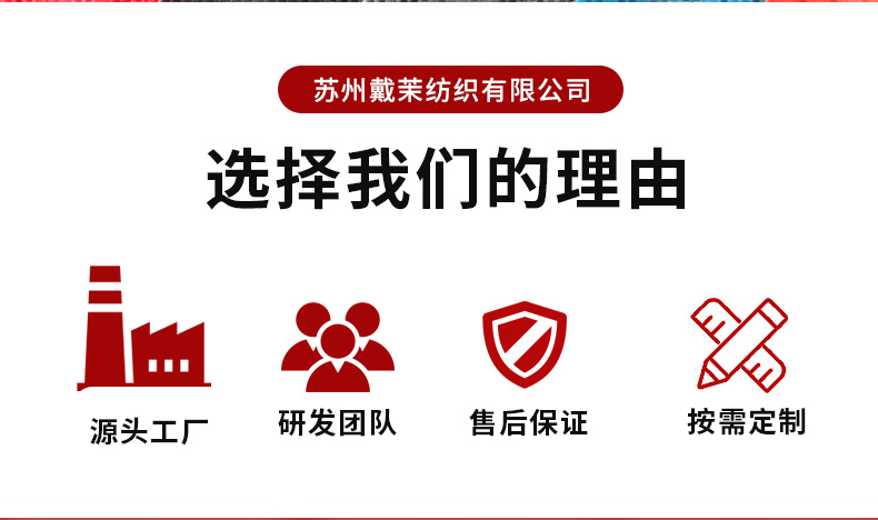 详情模板1_02.jpg