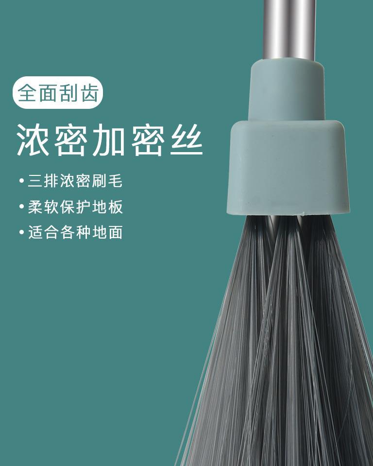 扫把簸箕套装软毛扫帚撮箕组合单个扫地笤帚家用垃圾铲不粘头发详情5