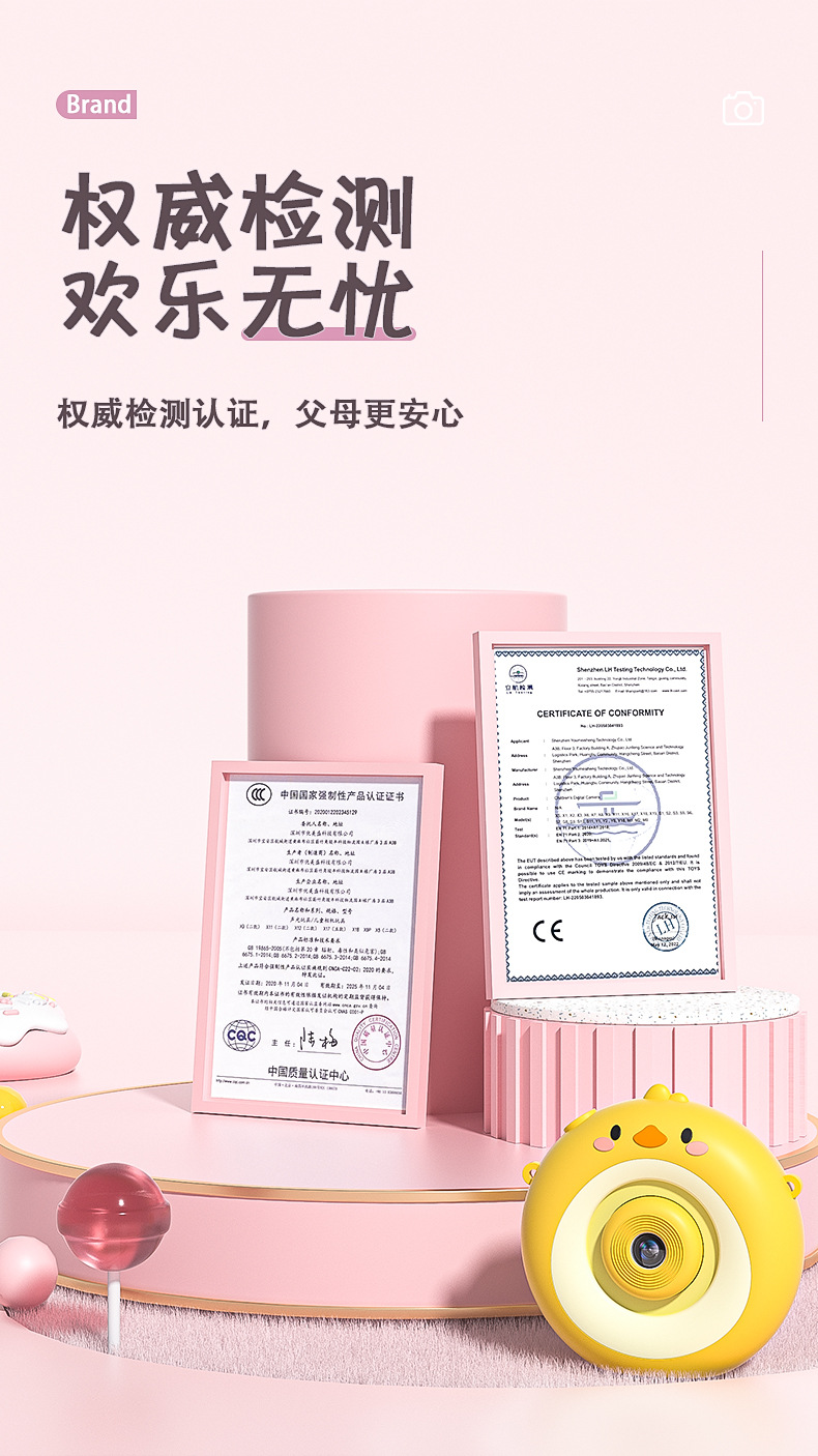 跨境新款S8儿童 卡通数码照相机 儿童手持录相机 学生运动摄相机详情9