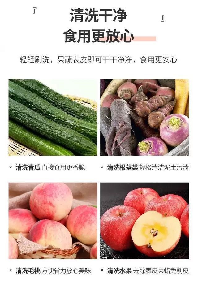 Vegetable and fruit cleaning brush, draining basket, sink gap, soft rubber cleaning brush, multi-functional universal pot brush pic 6