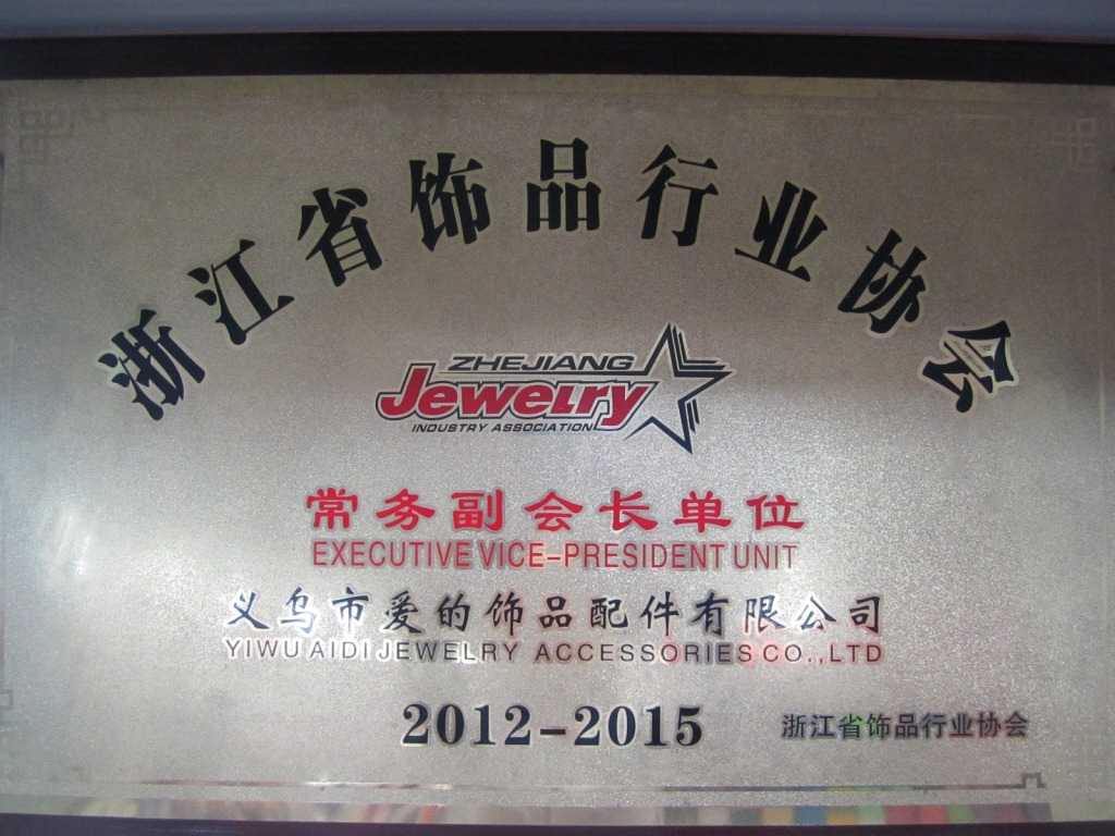 4-14mm直孔圆形abs仿珍珠双孔abs塑料水磨仿珍批发散珠子服装辅料详情29