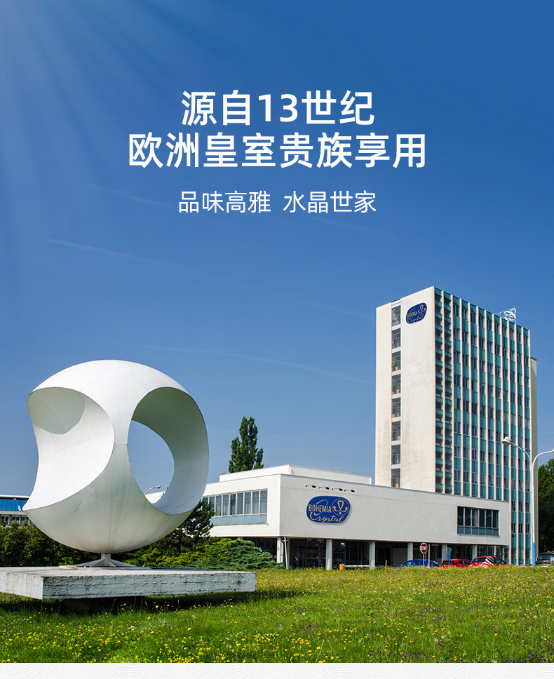 new style whisky brandy sets gold painted drinkware Whisky Painted Gold Set pic 1