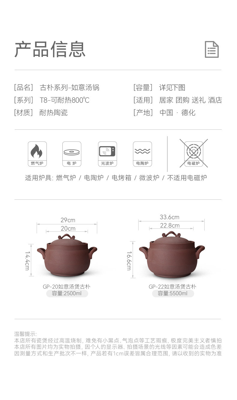 Tao Bao Wang Old-style unglazed clay pot stew pot, household gas stove, open flame clay pot for making soup and stewing dishes, dry cooking clay pot pic 5