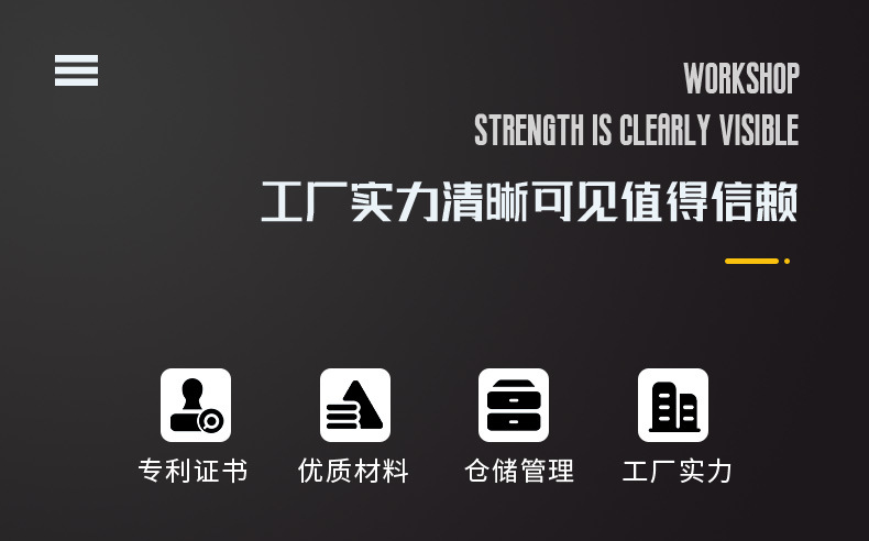 企业站01_02