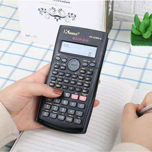 中英文大屏幕电子定时器跨境学生数字秒表提醒器厨房烘焙计时器详情4