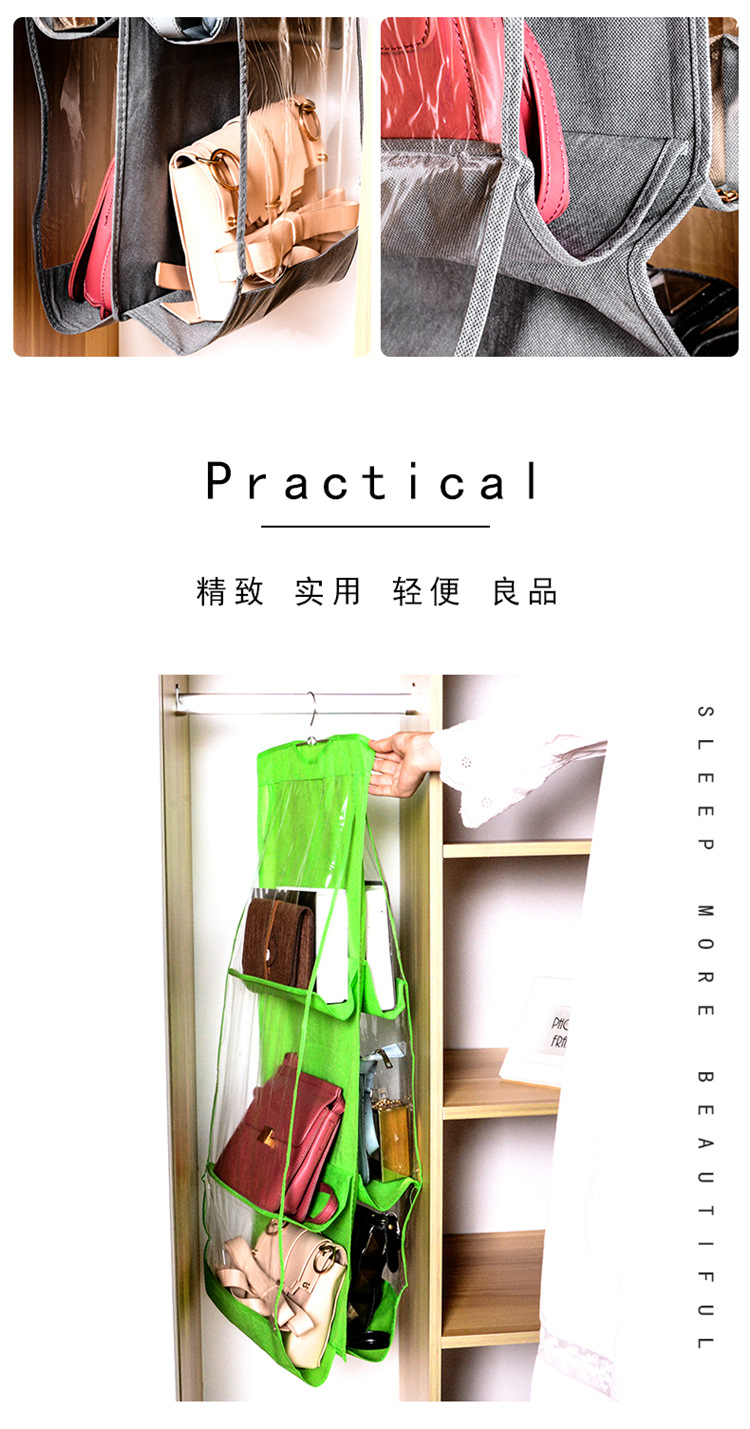 Double-sided six-layer bag, hanging bag, handbag, storage and organization bag, hanging multi-layer transparent dust-proof bag, available in multiple colors pic 4