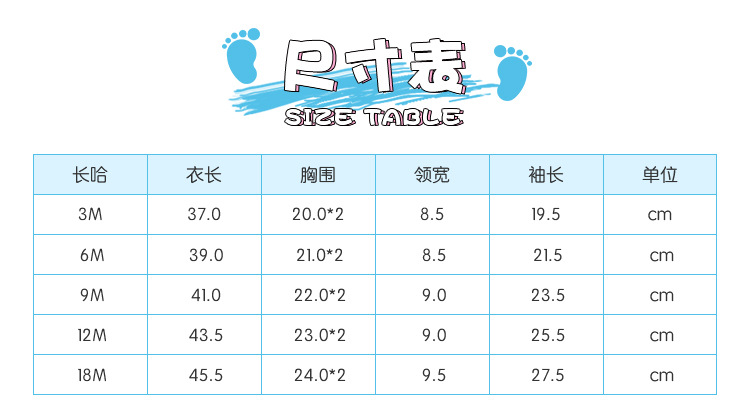 66106-详情页A_16.jpg