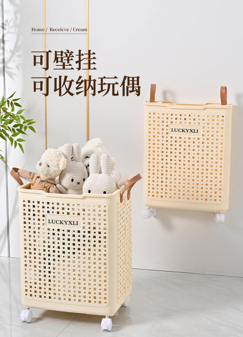 Household folding laundry basket, household wheeled movable bathroom and bedroom multi-functional large laundry basket storage basket pic 17