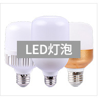 Modern and simple led ceiling lamps, living room lamps, circular bedroom and dining room lamps, balcony and corridor lighting engineering ceiling lamps pic 7
