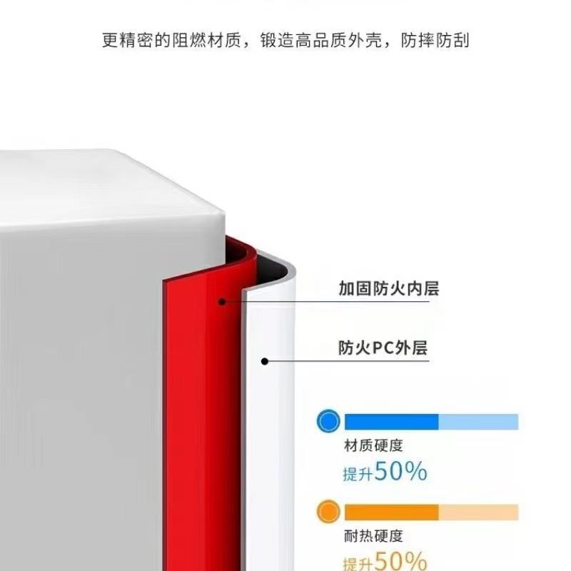 66W超级快充充电头适用荣耀/华为手机充电器usb数据线快充头批发详情18