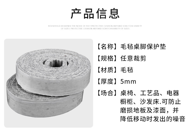 详情5.jpg