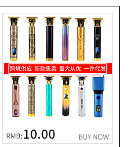Cross-border new product t9 electric hair clipper wholesale, engraved mark electric clipper, bald oil head electric clipper, plastic hair razor pic 5
