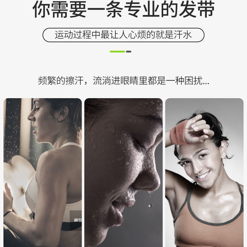 Adult outdoor running sports headband lulu yoga headscarf knitted sweat-absorbing and sweat-stopping belt basketball fitness hair tie pic 11