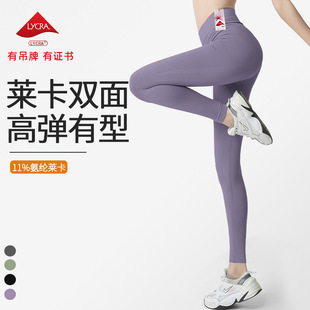 秋冬加绒保暖连体裤袜肉色水光袜芭比踩脚外穿面膜裤光腿神器批发详情15