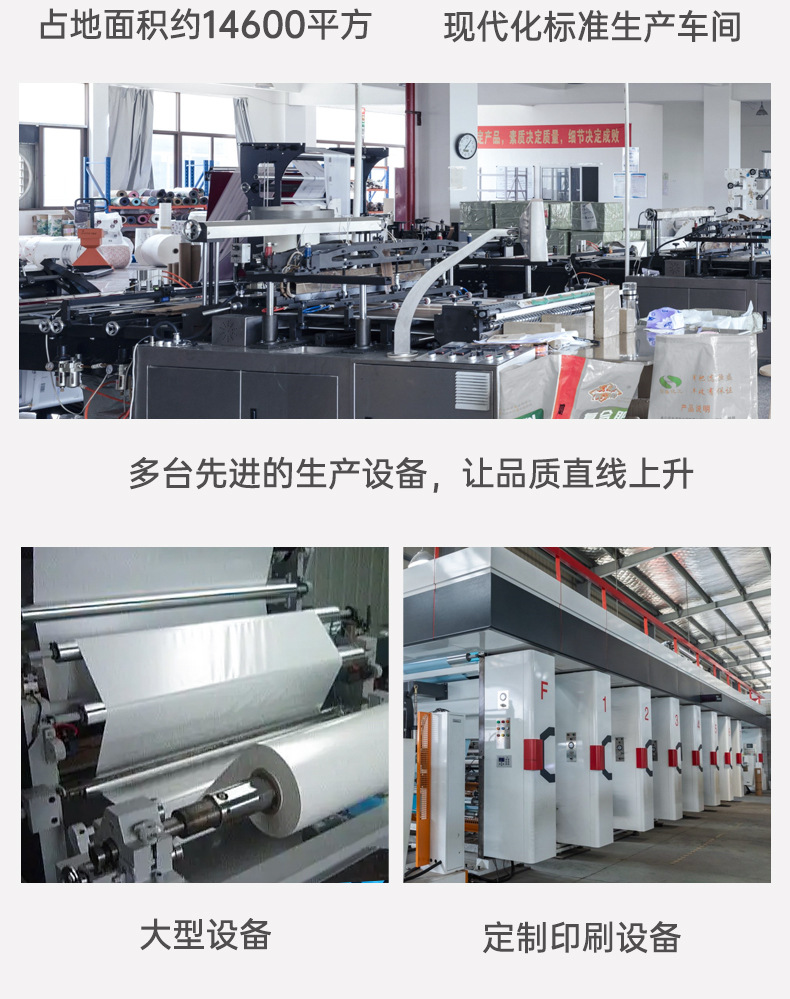 Clothing dust covers, bulk suit bags, clothing dust covers, dust-proof hanging clothes bags, wholesale clothing dust bags with free shipping pic 26