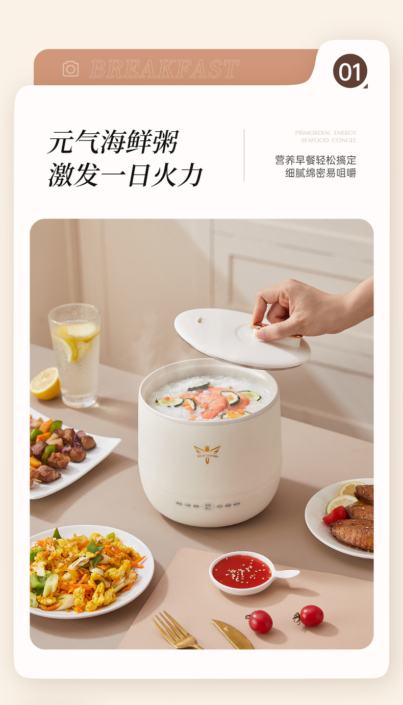 Multi-functional household soup rice cooker, intelligent porridge rice pot, health-preserving small one-person mini portable electric cooking pot pic 10