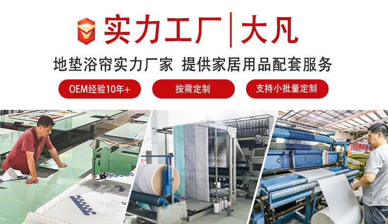 详情 L4.jpg