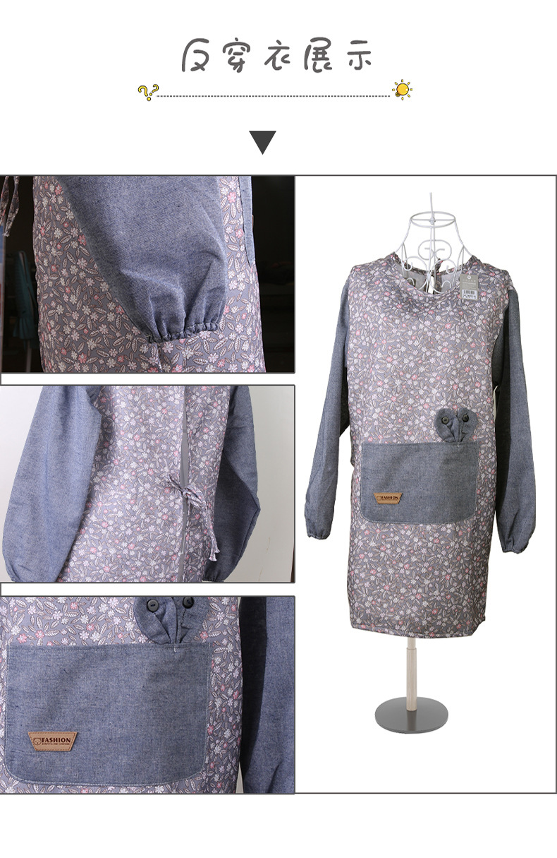 全棉防水长袖围裙 康乐屋棉布布艺厨房围裙家用防油女围裙批发详情9