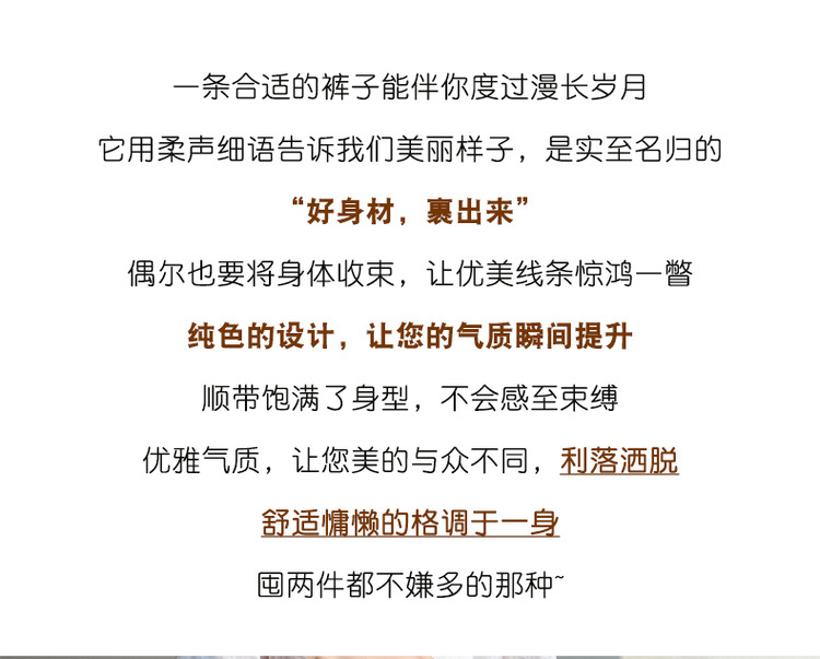 冰丝棉麻裤女春秋夏季薄款中年妈妈裤子2024新款九分萝卜裤休闲裤详情7