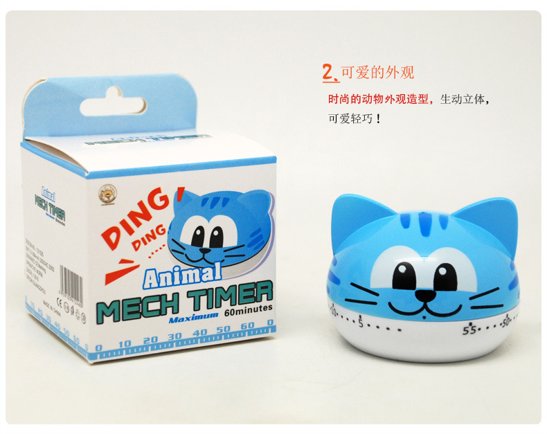 O1CN01C2B1gp1ycOLuWFhly_!!2212