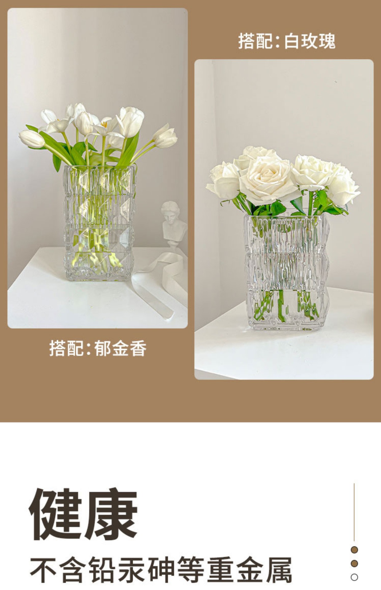 Vase ornaments, living room flower arrangements, high-end and light luxury, transparent glass, high-end hydroponic fresh flowers, roses, ins style pic 15