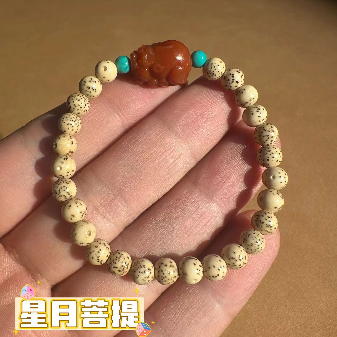 Purple Gold Rat Bracelet, Purple Gold wealth-attracting Rat Bodhi cultural Play bracelet, round and polished easy plate cultural play Buddhist prayer beads manufacturer wholesale pic 8