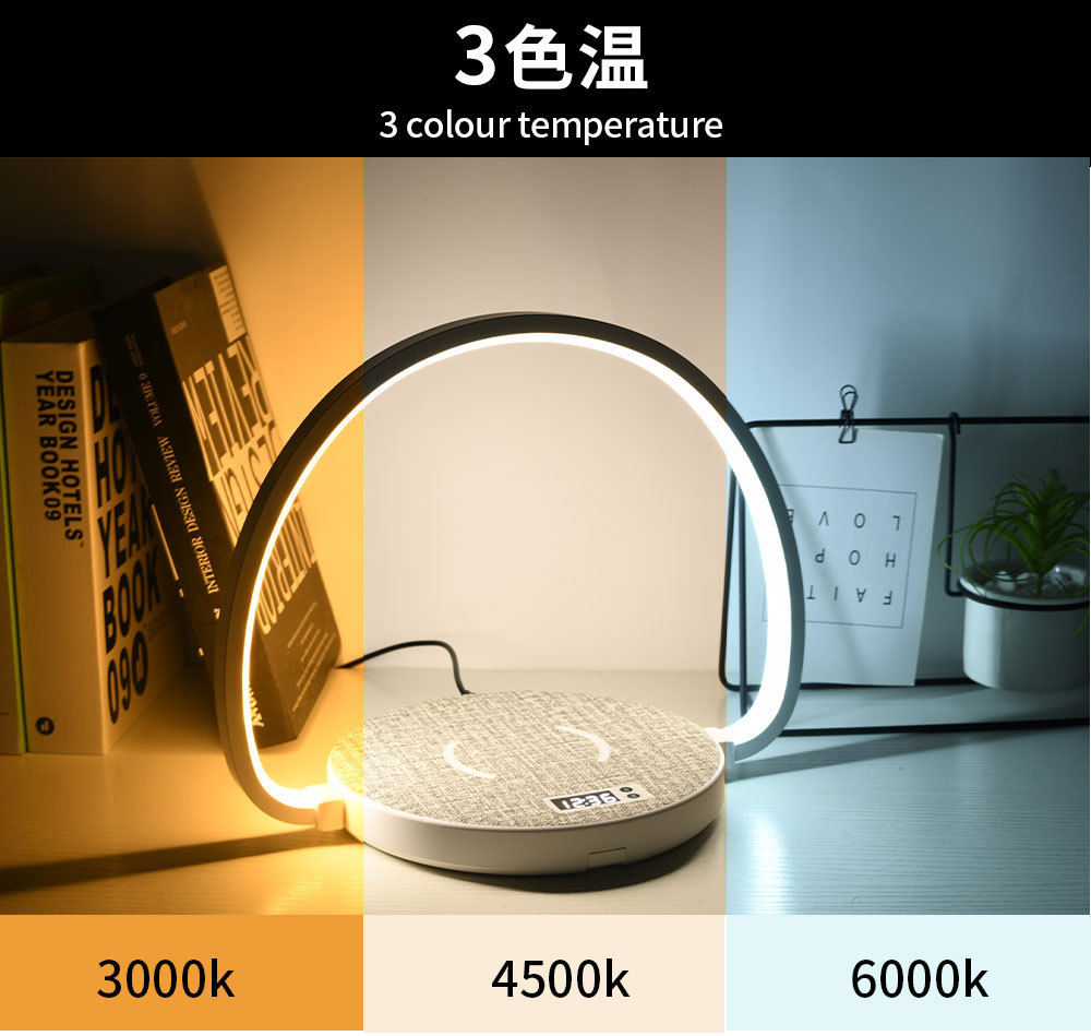 New Amazon LED eye-protecting desk lamp, 10w wireless fast charging, fabric clock, foldable bedroom bedside lamp pic 6