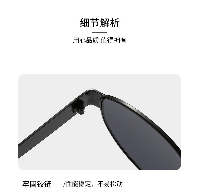 现货时尚潮流网红墨镜金属多边形眼镜女高级显脸小防紫外线太阳镜详情8