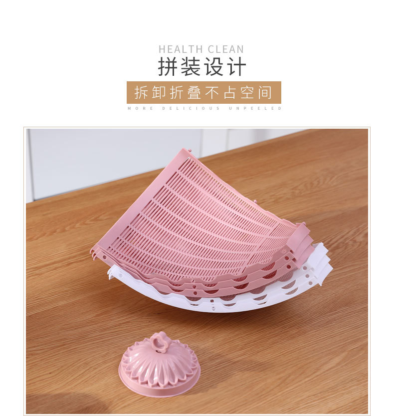 塑料饭菜罩子夏季盖菜罩防苍蝇折叠可拆洗餐桌剩菜食物罩家用新款详情9