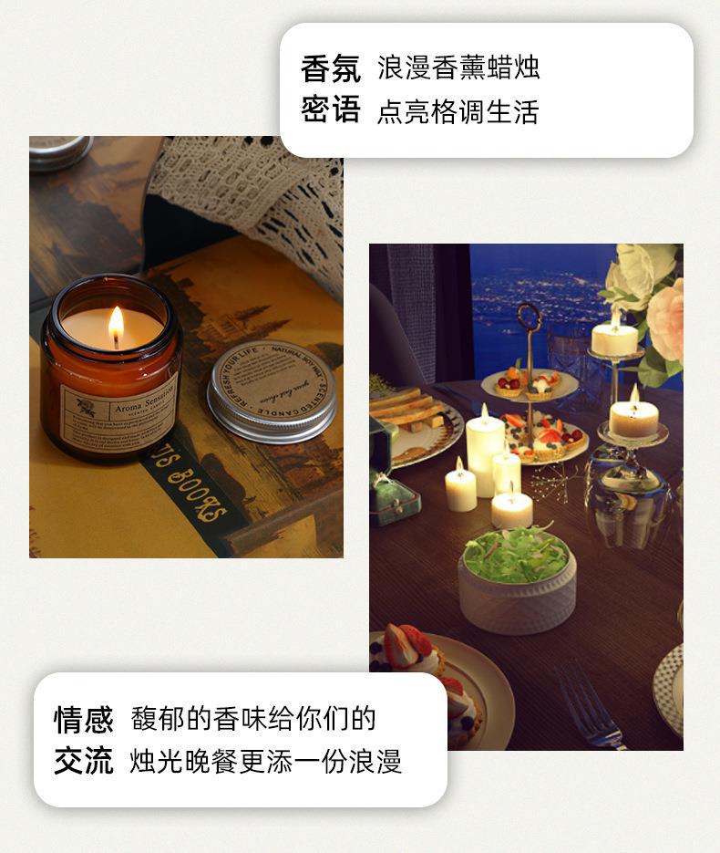 跨境手工小众茶色磨砂杯香薰蜡烛伴手礼摆件无烟浪漫香氛蜡烛批发详情18