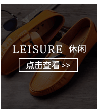 2023夏季新款男士凉鞋男真皮沙滩鞋休闲男鞋时尚拖鞋批发一件代发详情5