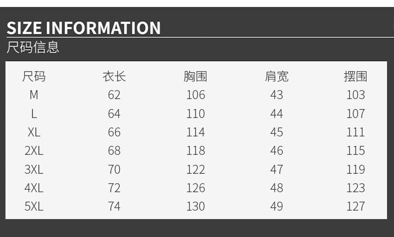 夏季新款男式休闲户外可卸多功能多口袋记者旅行摄影网眼速干马甲详情9