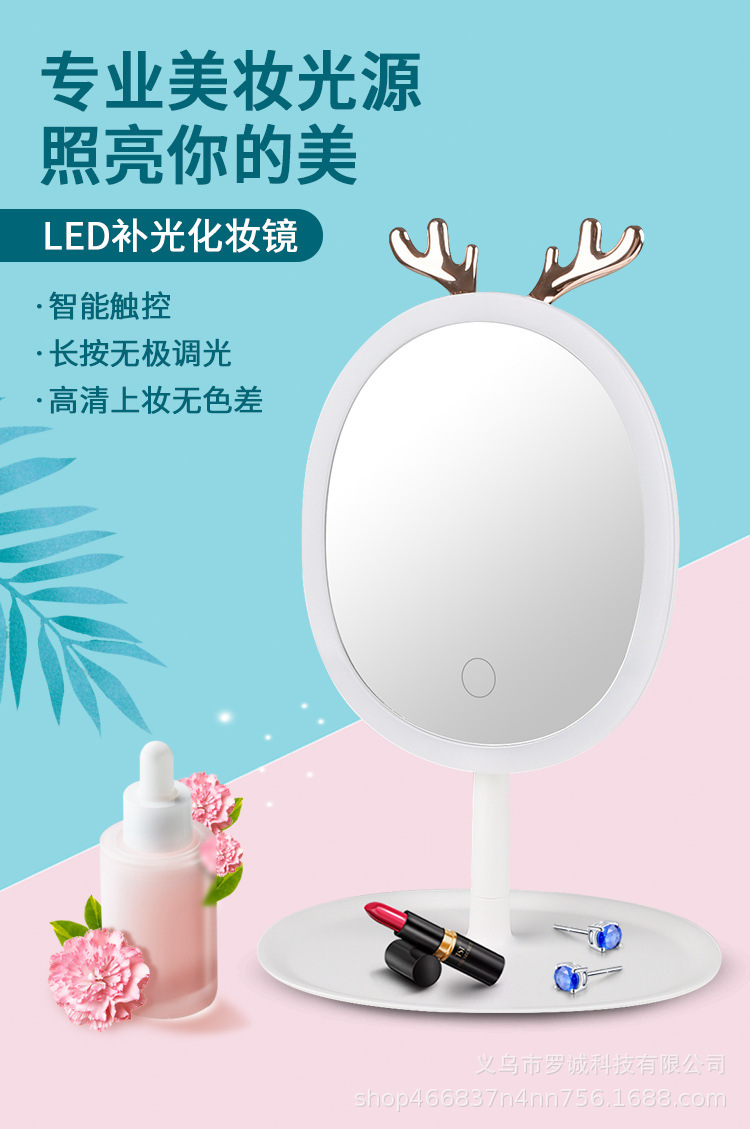 Integrated makeup mirror storage box with light, home LED lighting, desktop dressing mirror, portable desktop, popular smart mirror pic 3